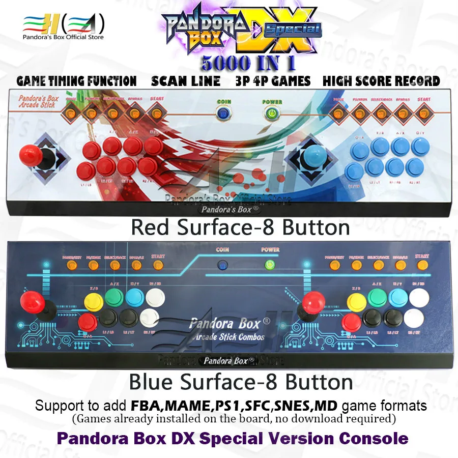 Pandora Box DX специальная версия 5000 в 1 игровая консоль с 8 кнопками поддержка 3P 4P игра