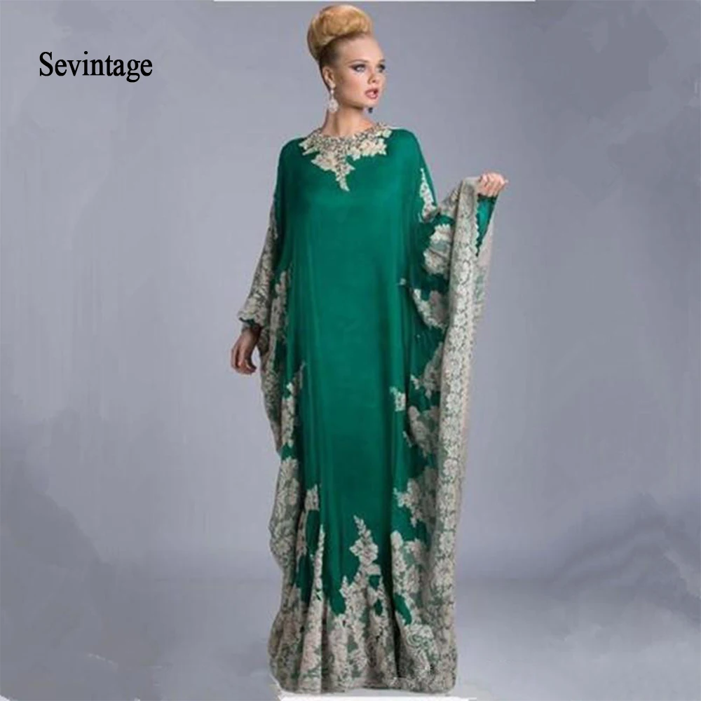 Шифоновое платье для выпускного вечера с длинным рукавом | Свадьбы и торжества