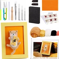 lmdz wool felting needle fabric craftt starter kit diy with photo frame and instructions needlework accessories tools set