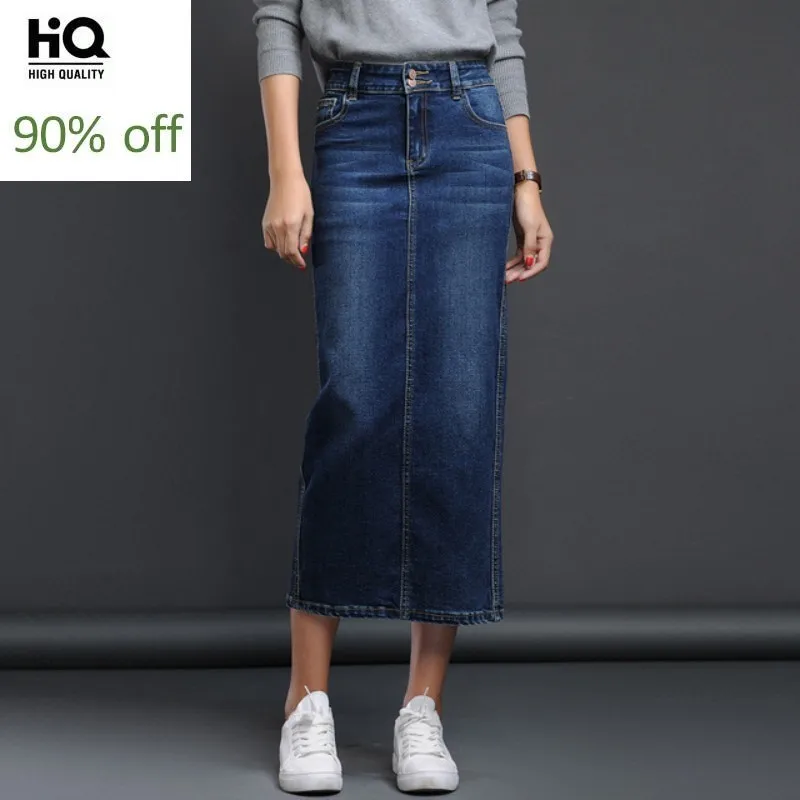 Женская длинная джинсовая юбка 2020 Корейская синяя прямая Облегающая с разрезом