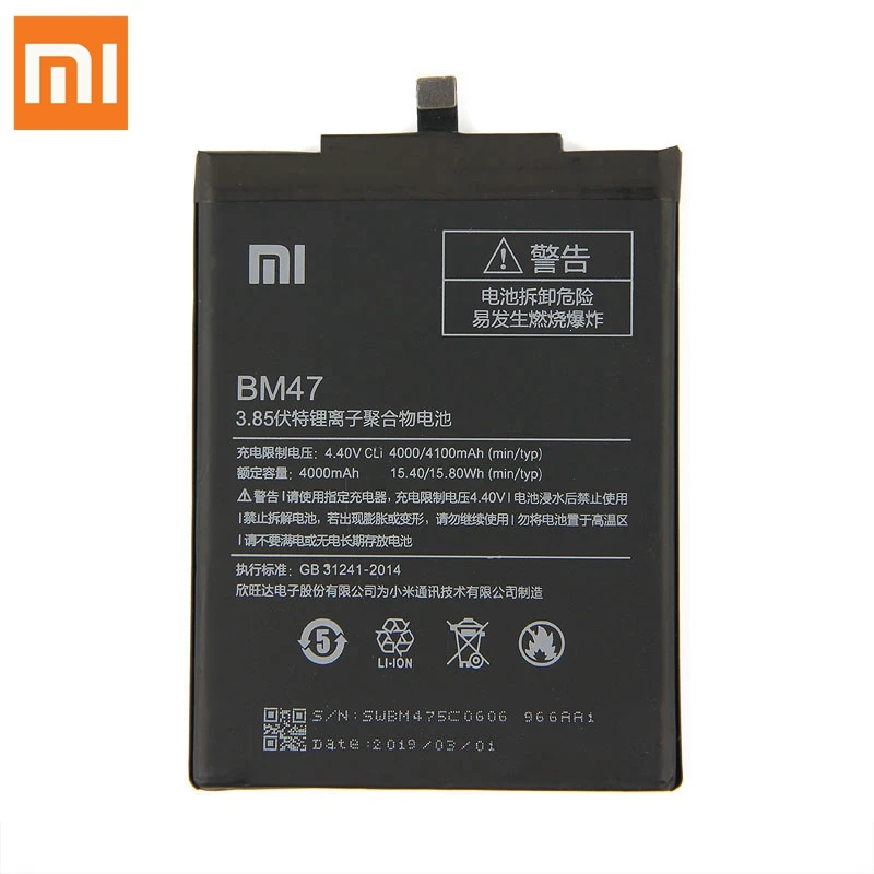 Аккумулятор для телефона XIAO mi BM47 для Xiao mi Red mi 3 Pro 3 3S 4X Note 4 4X 4X Pro mi 5 BN43 BN41 BM46 сменный аккумулятор