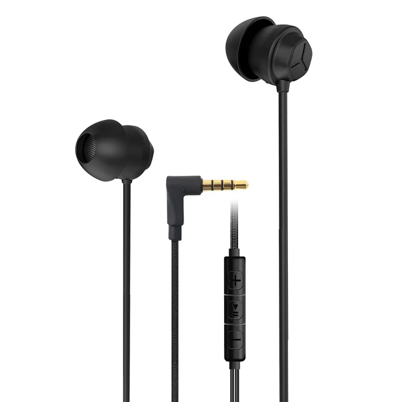 Гарнитура для сна в ушах универсальные подарочные наушники с пультом