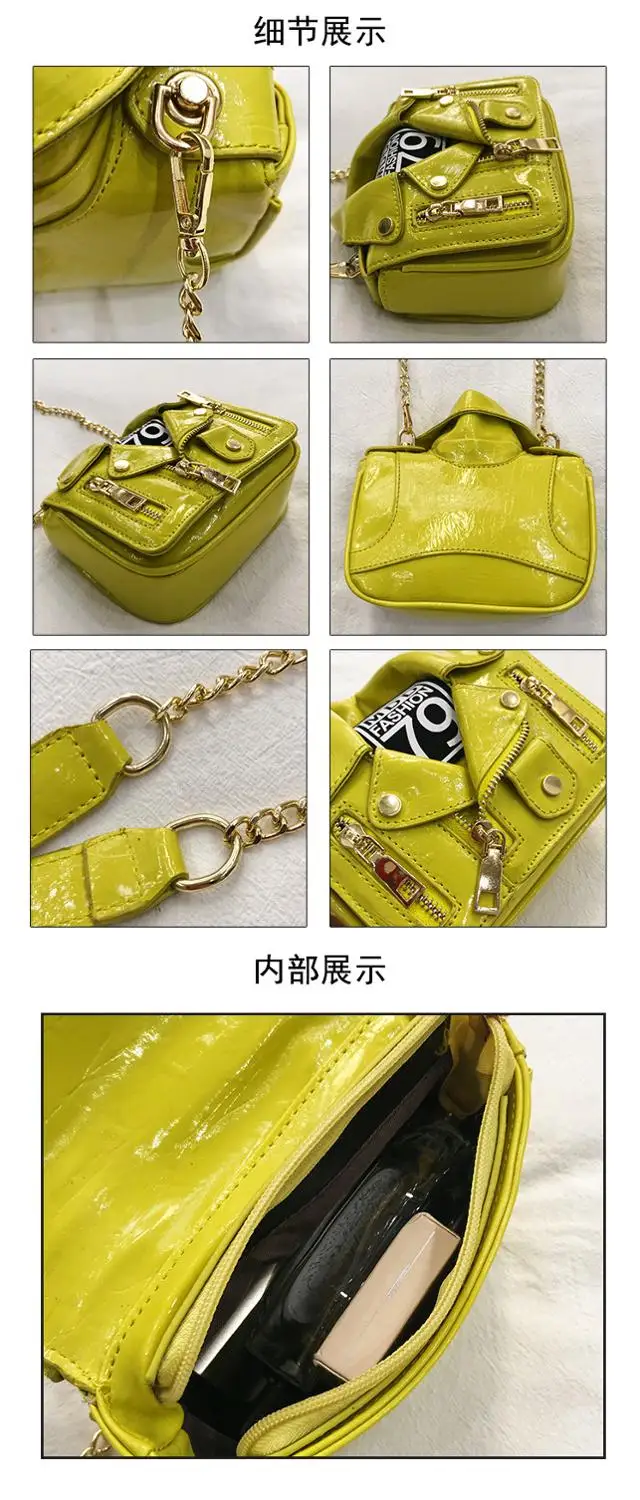 

Women Shoulder Bag PU Leather Trend Chain Net Red Small Leather Bag Street Style Patent Leather Messenger Motorcycle Clothes Bag