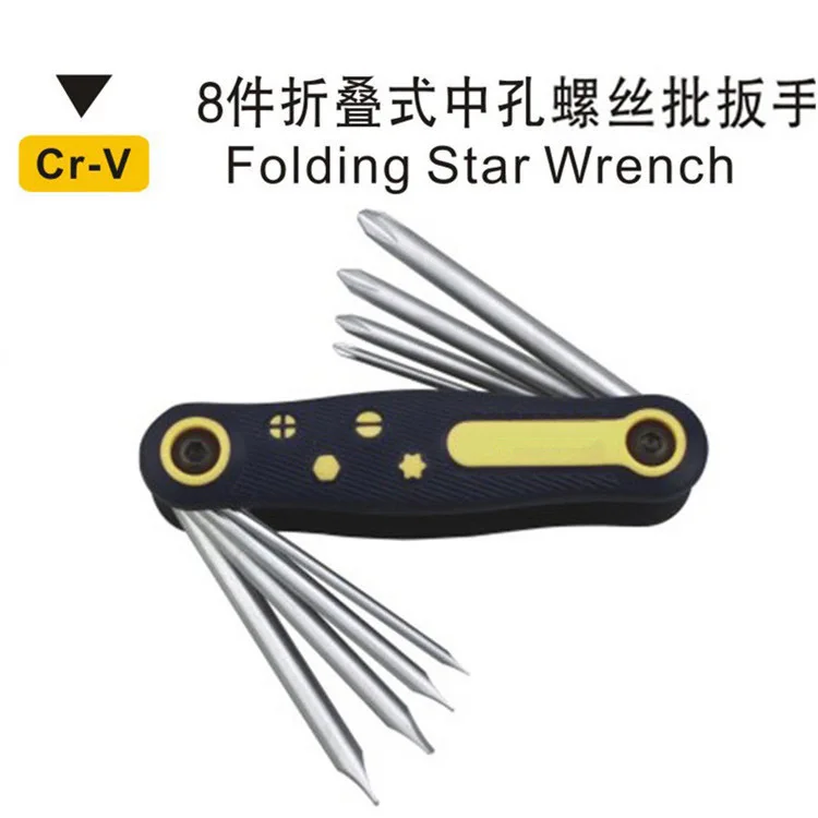 1 портативная отвертка Fol8 в ding звездообразный ключ набор инструментов для