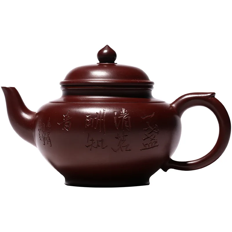 

Teapot Yixing online shop purple clay clay inscription Xiaoying bubble teapot