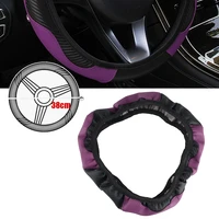 purple car suv auto vehicle microfiber leather steering wheel covers 38cm15 durable interior decoration accessories universal