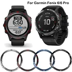 Защитное кольцо от царапин для Garmin Fenix66 Pro6 sapphire из нержавеющей стали