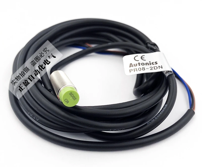 Новый оригинальный аутентичный датчик приближения PSN17-8DN индукции