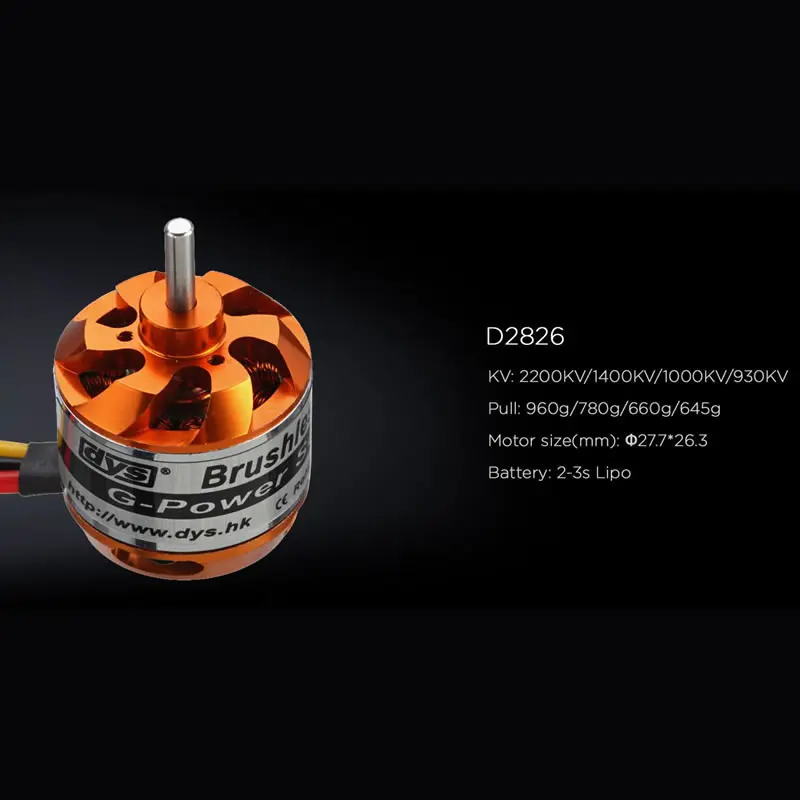 Бесщеточный двигатель DYS D2826 930KV 1000KV 1400KV 2200KV пульт дистанционного управления