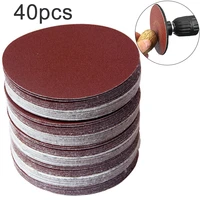 40pcsset 3 inch 75mm sanding discs sandpapers 3204006008001000120015002000grit round disk sand sheets disc self adhesive