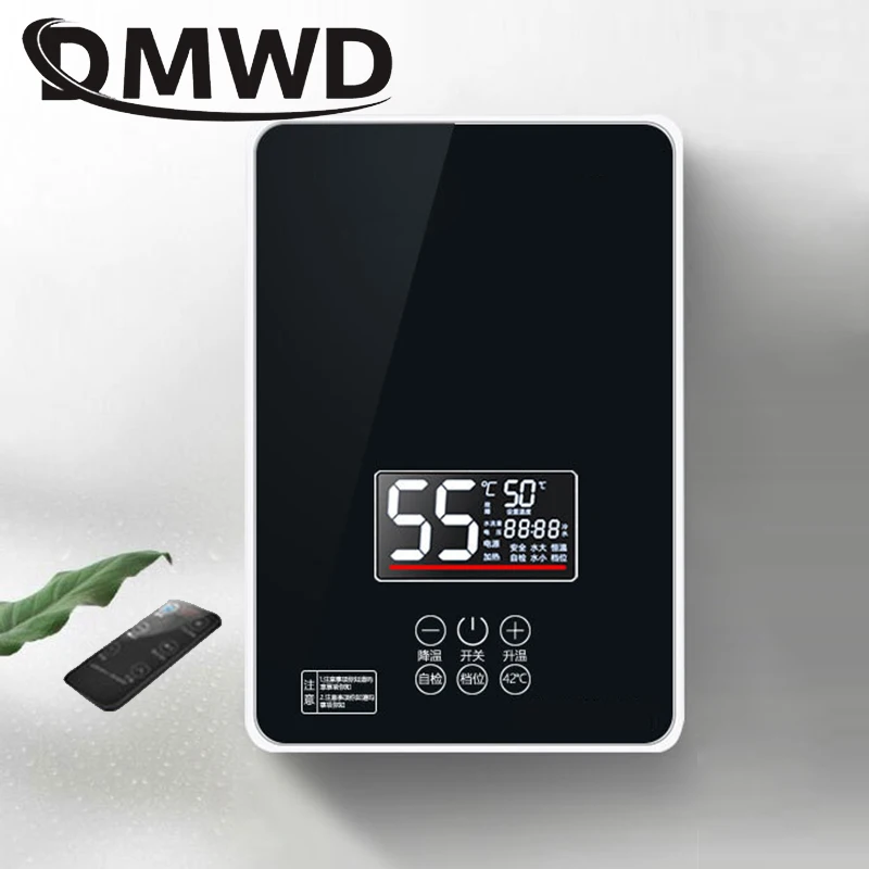 DMWD мгновенный безрезервуарный Электрический нагреватель горячей воды смеситель