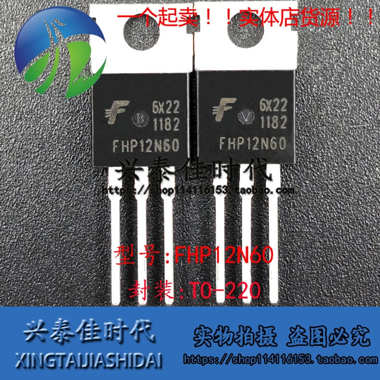 

Original 2PCS/ FHP12N60 12N60 12A/600V TO-220