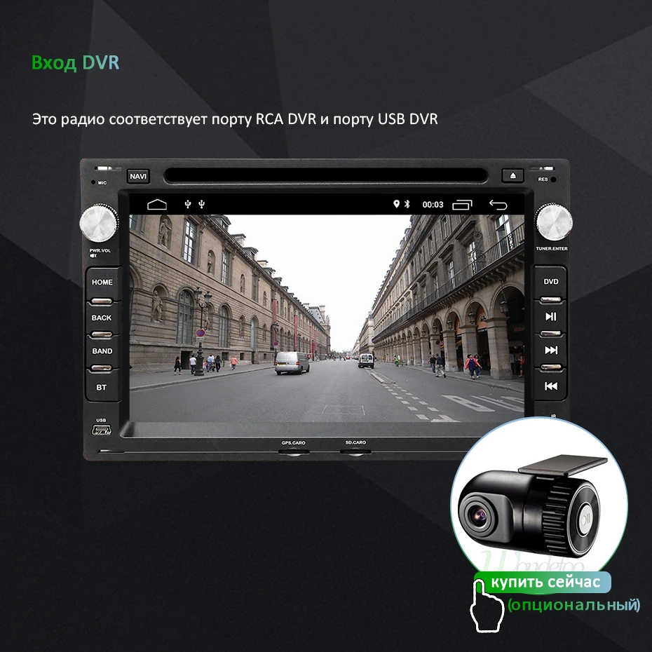 4G Android 9,0 DSP ips dvd-плеер для peugeot 307 VW PASSAT B5 B4 JETTA BORA GOLF 4 SHARAN поло MK5 MK4 MK3 T5 транспортер gps