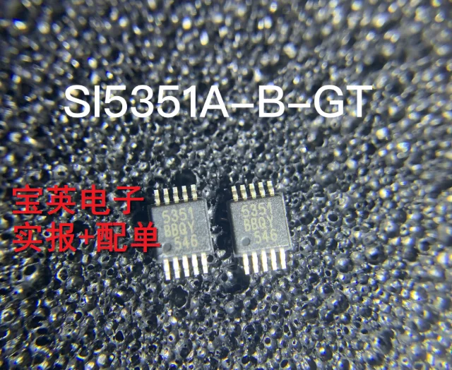 Mxy 1 шт. 5 10 шт./лот SI5351A MSOP-10 SI5351 MSOP10 SI5351A-B-GTR MSOP 5351 SMD | Электронные компоненты и