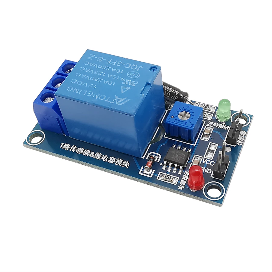 1 шт. релейный модуль контроля влажности почвы 5 В 12 постоянного тока пусковой
