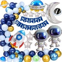 space theme outer space birthday party decorations for boys with latex balloons astronauts rockets foil balloon banner