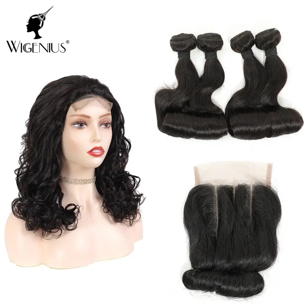 

WIGENIUS Brazilian Hair Rose Wave 4 Bundles With 4x4 Swiss Lace Closure Three Part Natural Color 100% Human Hair Weave Extension