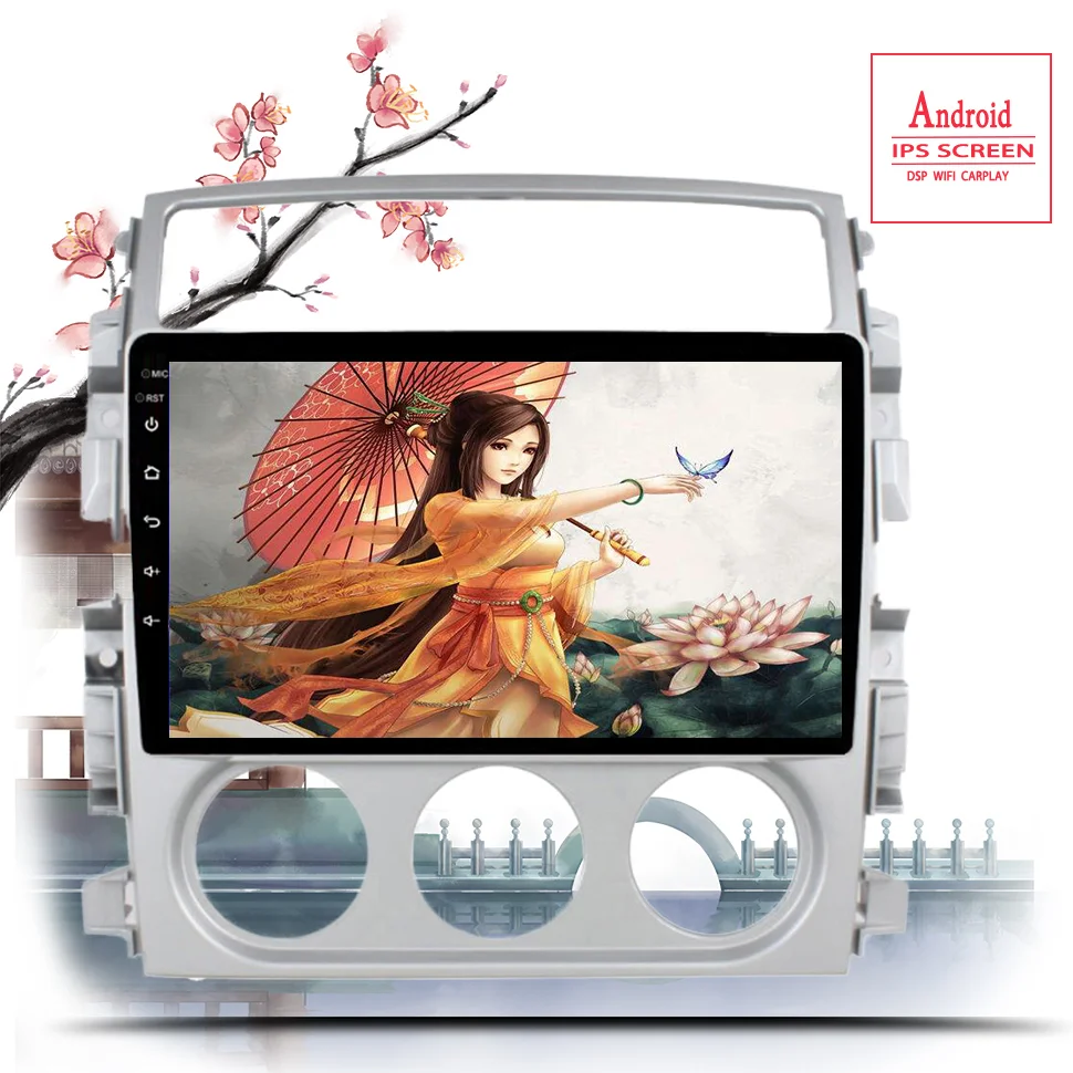 Автомобильный мультимедийный плеер Android 13.0 для Suzuki LIANA 2006 2007 2008 2009 2010 2011 2012 2013