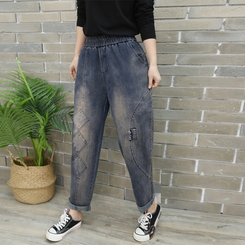 

Make big yards of female trousers show thin legs fall thick loose jeans haroun pants fertilizer increased