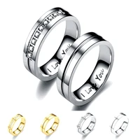 2021 fashion and romance i love you titanium steel couple rings men and women stainless steel wedding rings