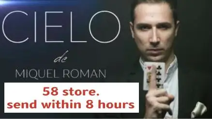 

Miquel Roman - Cielo