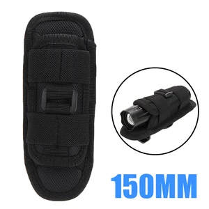 Тактический нейлоновый чехол для фонарика с поворотом на 360 градусов, 15 см