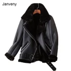 Зимние пальто для женщин 2021, толстое меховое пальто из искусственной овечьей кожи, женская меховая кожаная куртка, авиаторская куртка, Casaco Feminino, верхняя одежда