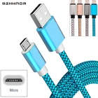 0,212 метров Micro USB зарядный Плетеный Micro USB кабель Powerline быстрое зарядное устройство для Samsung Galaxy J3J5J7 2017 A3A5A7 2016 S7