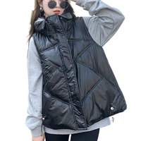 fashion glossy down cotton vest women 2021 autumn winter korean stand collar waistcoat jacket sleeveless loose warm outwear