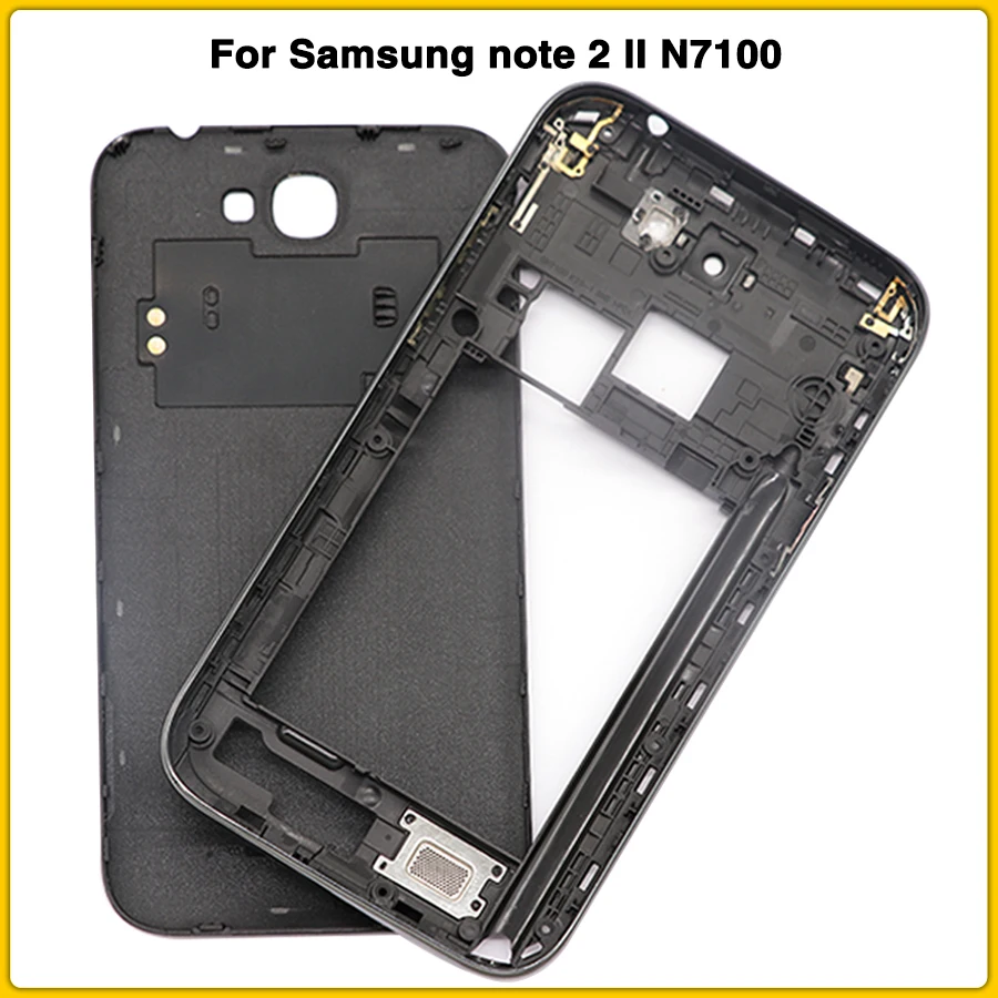 Чехол N7100 с полным корпусом для samsung note 2 II N7100 задняя крышка батарейного отсека+ средняя рамка