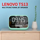 Беспроводной bluetooth-динамик Lenovo TS13, портативный беспроводной сабвуфер, стереоколонка, аудиоплеер, один будильник, зеркальный дизайн, динамик