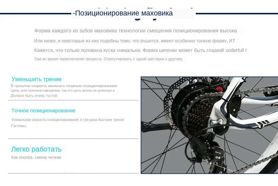 T8 электрический велосипед 21 скорость 10A 48V 250 W чайник литиевая батарея для электровелосипеда 17 дюймов алюминиевая рама для электрического велосипеда