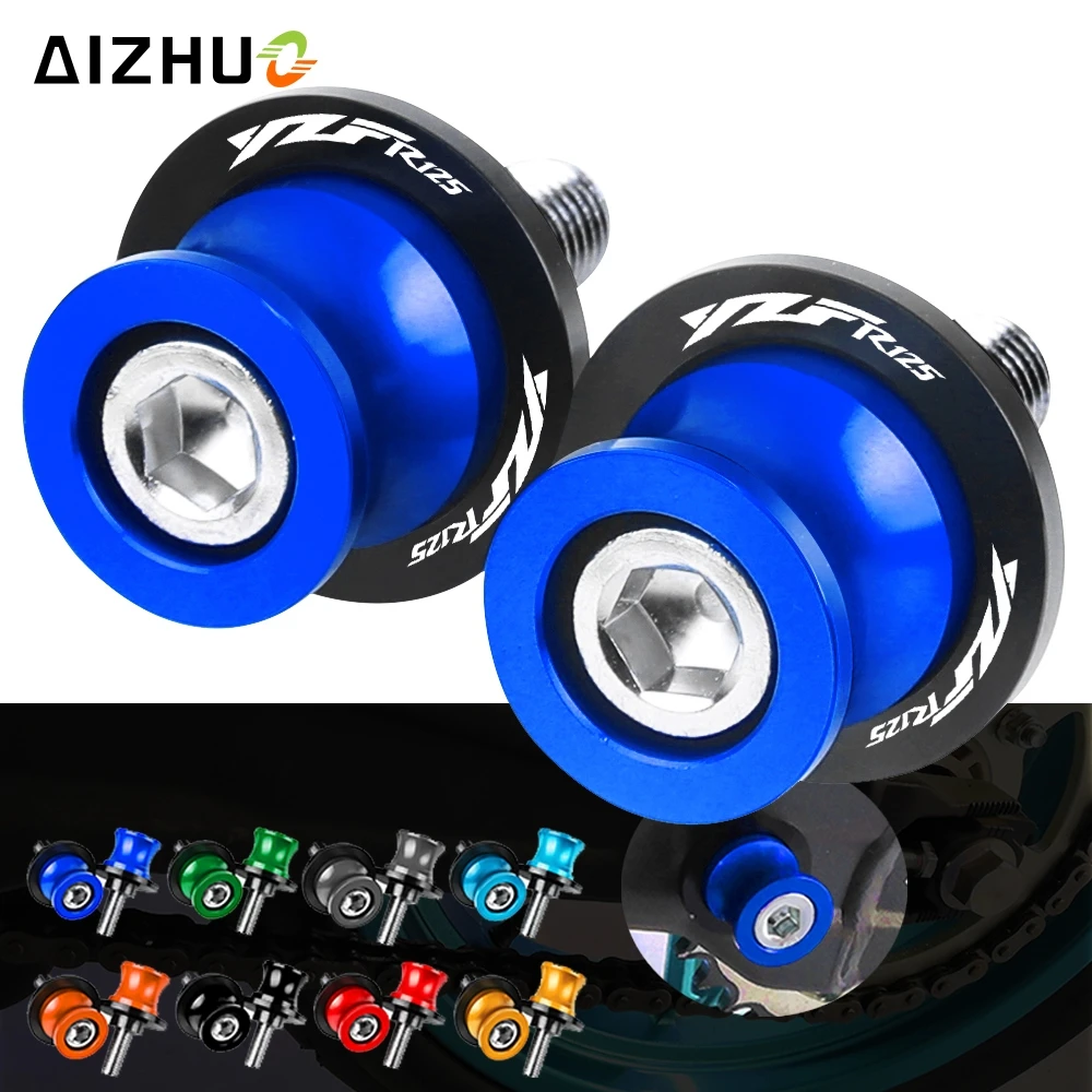 Аксессуары для мотоциклов YZF R125 винты Подставки 6 мм YAMAHA YZFR125 2020 все годы катушки