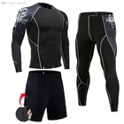 Компрессионный спортивный костюм для ММА, мужской спортивный костюм Demix s, Рашгард для бега, мужская спортивная одежда для фитнеса, тренировок