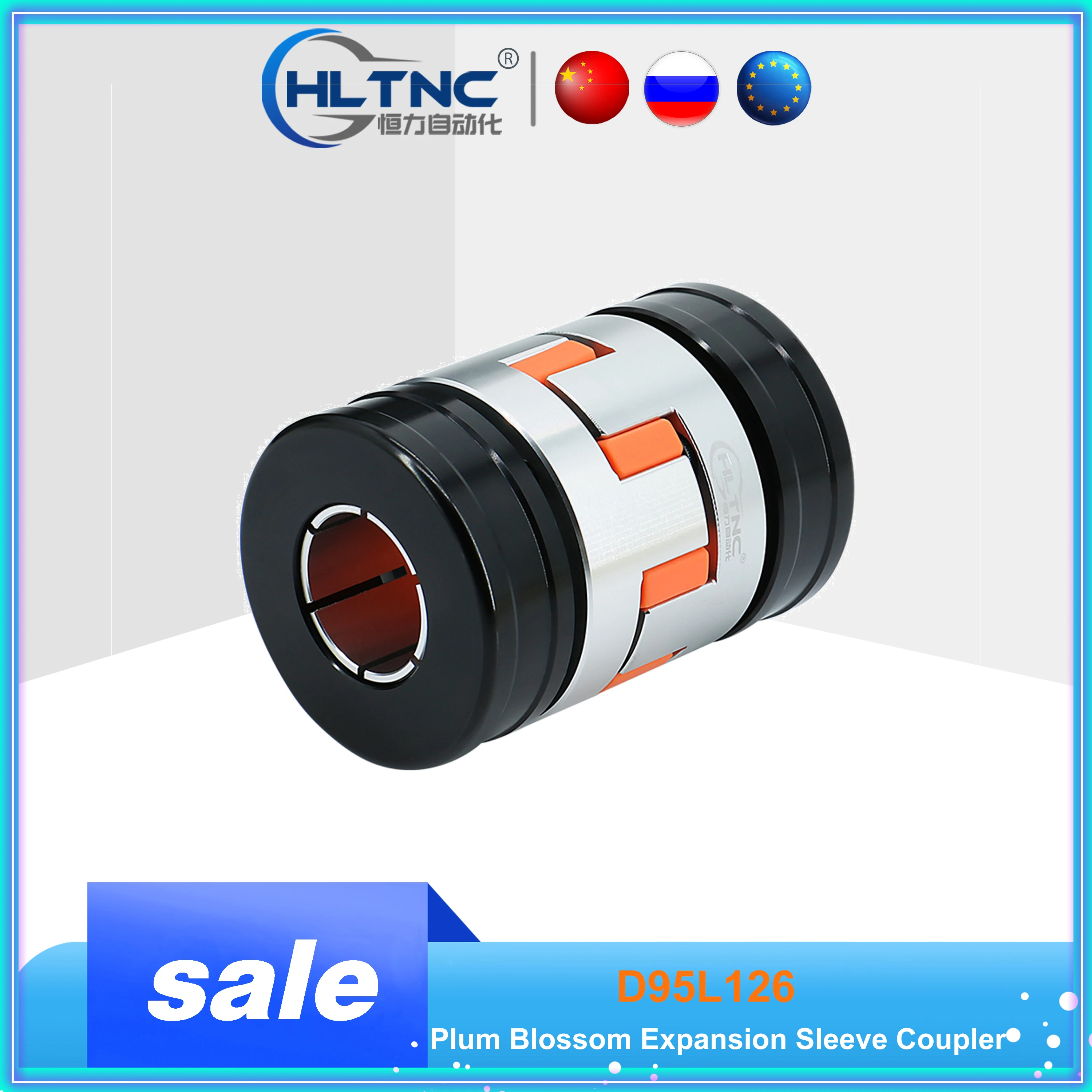 Новинка 1 шт. D95L126 Сливовая муфта Карданная Соединительная поперечный большой