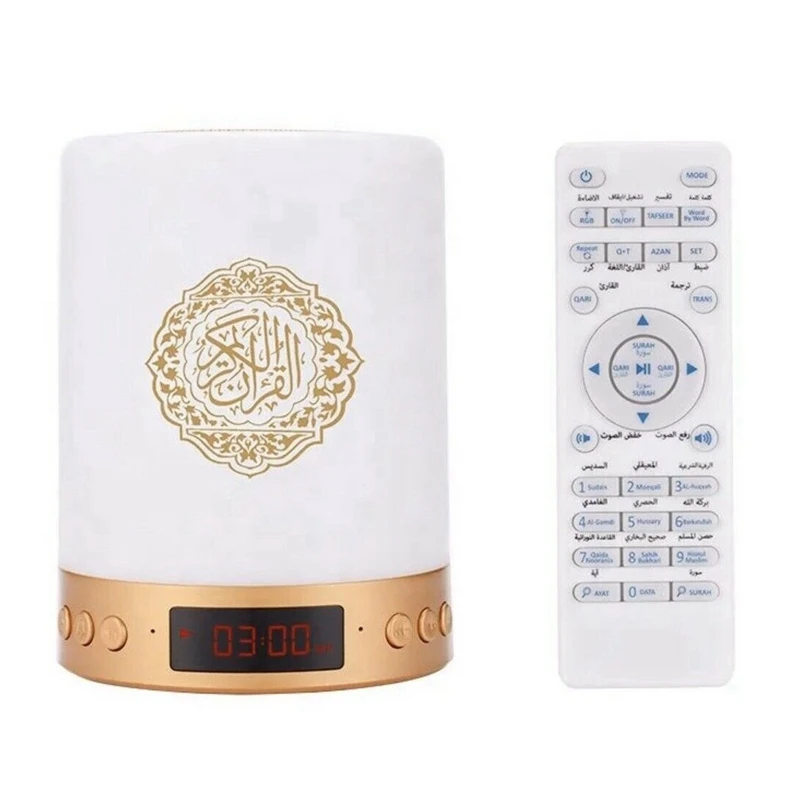 

Bluetooth Quran Speaker Lamp with Remote Control Contact Moonlight Lamp Support MP3 FM TF Card Radio