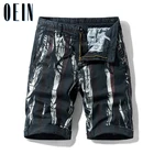 Шорты-карго мужские, хлопковые, камуфляжные, летние, 2021, размера плюс