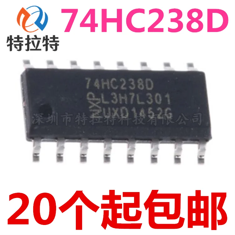 10 шт./лот 74HC238 SOP 74HC238D SOP16 HC238 SOP-16 новый оригинальный