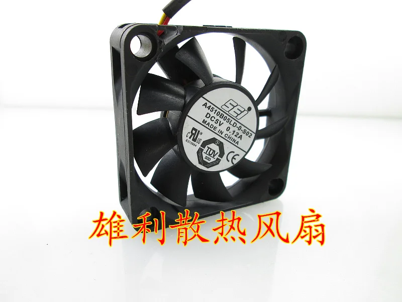 

NEW A4510B05LD-0-S02 5V 0.12A 4.5CM 4510 3wire Motor protection cooling