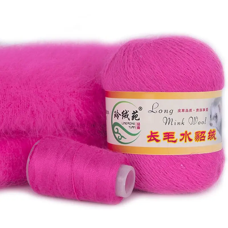 31 стиль 50 г кашемировая длинная плюшевая пряжа с шерстью норки мягкая норковая