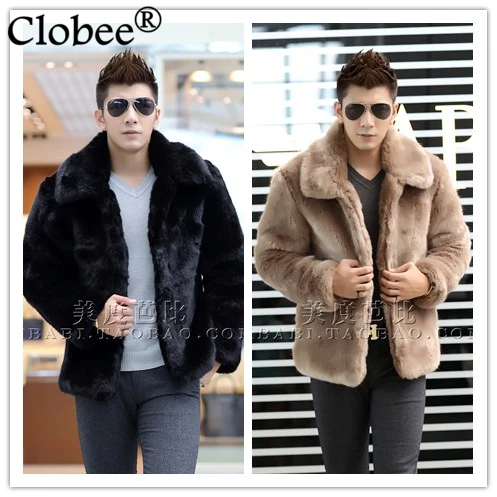Новая зимняя мужская куртка из искусственного меха мягкое и удобное пальто