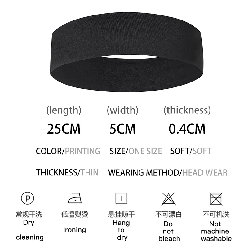 Спортивные повязки на голову аксессуары повязка для волос велоспорт бег