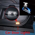 Светодиодные аксессуары для украшения автомобиля, 2 шт., для Toyota Prado 150 J150 LC150, приветственное освещение для двери автомобиля, лазерный проектор, детали для салона