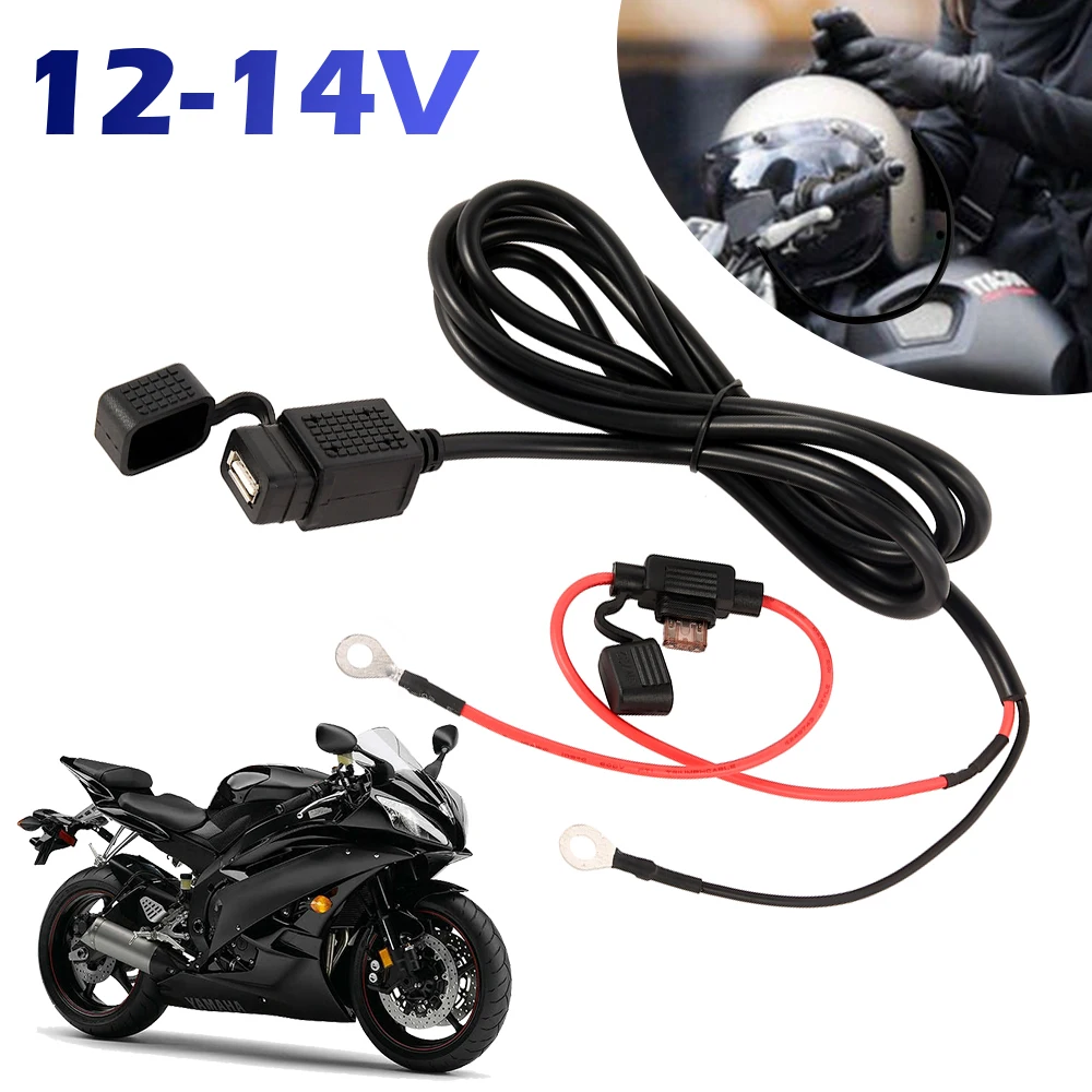 12V Водонепроницаемый мотоцикл руль Зарядное устройство 5V 1A/2.1A мотоцикла USB