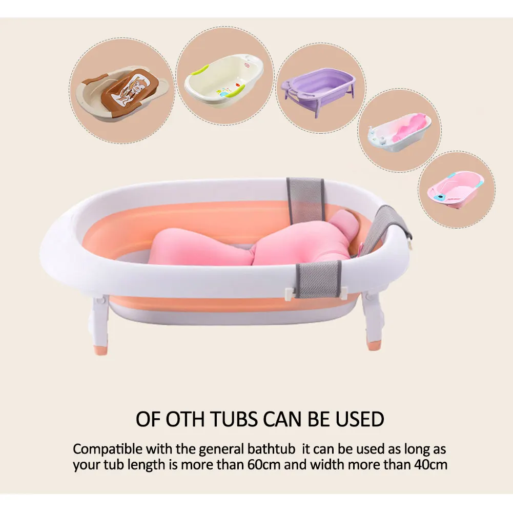 Baby Shower Portable Newborn Bath Mat Pad Tub Float Seat Antiskid Bathing Cartoon | Мать и ребенок