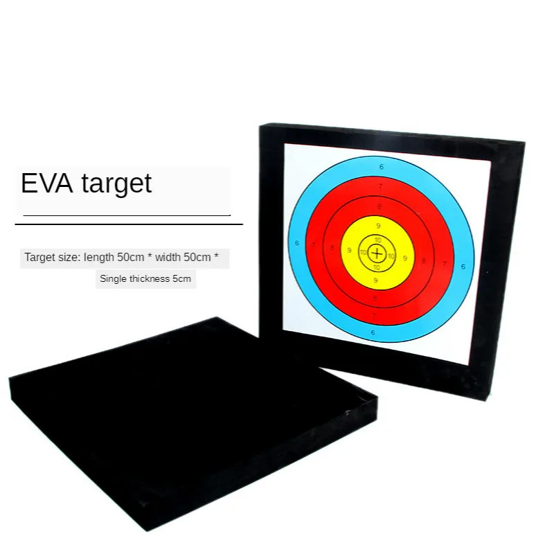 EVA archery target Archery shooting accessories for high-density frame outdoor competitive scenic spot | Спорт и развлечения