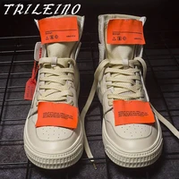 2022 fashion men beige casual sneakers high top trainers sports skateboarding shoes man hip hop street flats shoes breathable