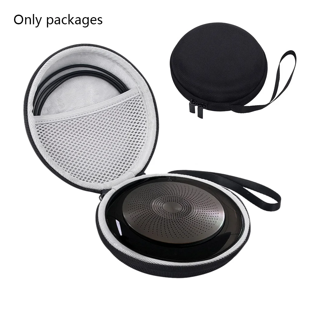 Жесткий чехол на молнии сумка для хранения в подарок переносной защитный с