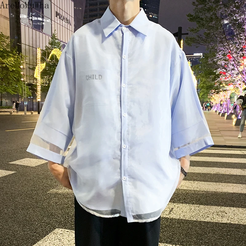 Senior Shirt Men's Summer Design Sense Niche Retro Chic Shirt Solid Color Mesh Jacket Men Shirts Summer Mens Shirts S-3XLShirts