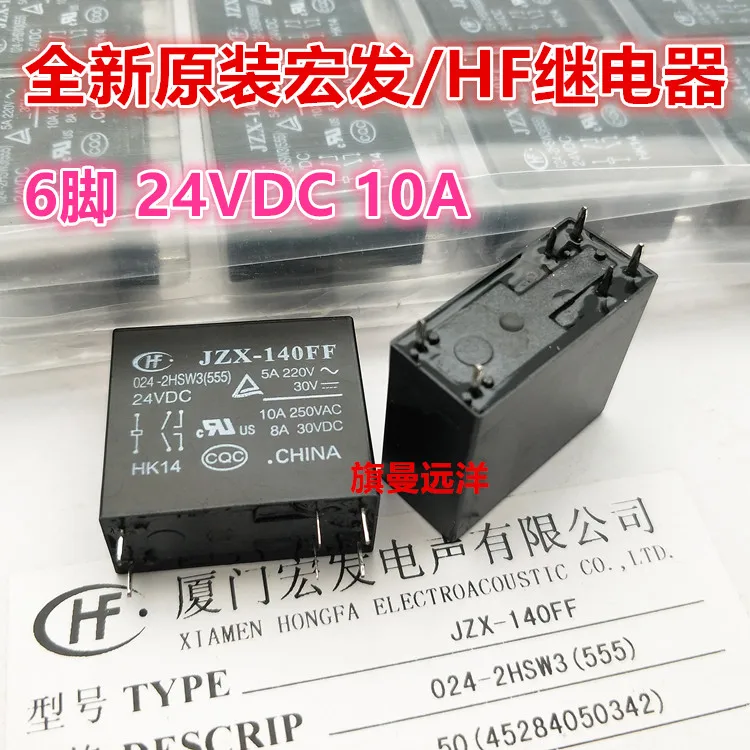 

10 шт./лот JZX-140FF 024-2HSW3 10A 6 24VDC 24V 024-HS